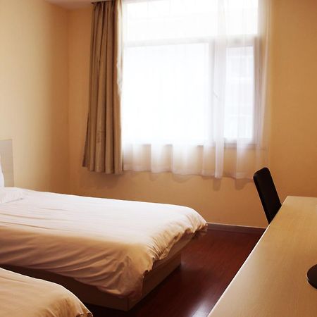 Hanting Hotel Shanghai Zhoupu Room photo