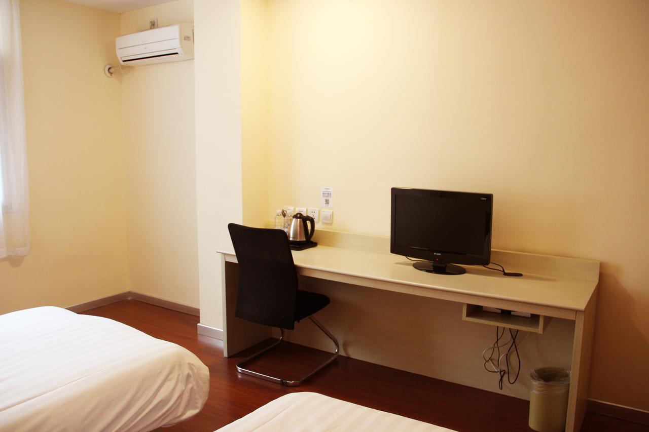 Hanting Hotel Shanghai Zhoupu Room photo